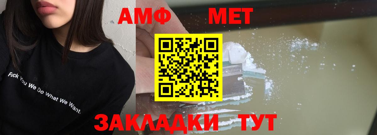ЭКСТАЗИ Каменск-Шахтинский