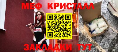 круглые Кумертау