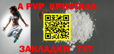 дистиллят марихуана Кулебаки