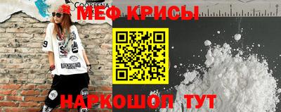 круглые Кумертау