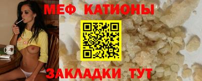 круглые Кумертау