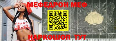 дистиллят марихуана Кулебаки