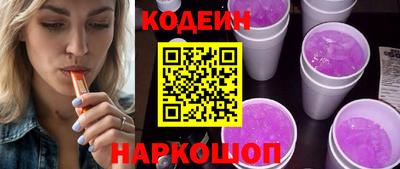 круглые Кумертау