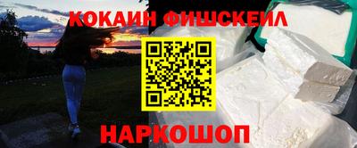 круглые Кумертау