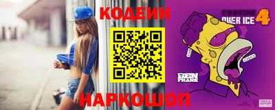 дистиллят марихуана Кулебаки