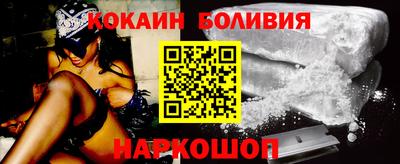 дистиллят марихуана Кулебаки