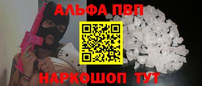 круглые Кумертау