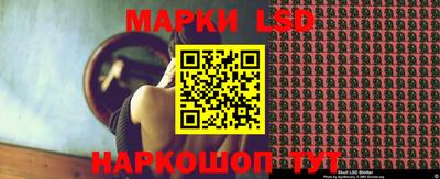 дистиллят марихуана Кулебаки
