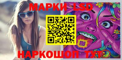 МДМА Кунгур