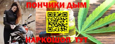 МДМА Кунгур