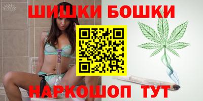 круглые Кумертау