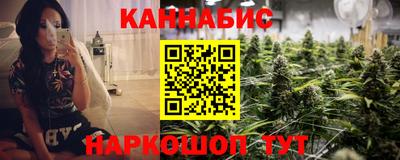 МДМА Кунгур