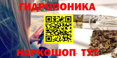 круглые Кумертау