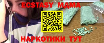 круглые Кумертау