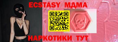 дистиллят марихуана Кулебаки