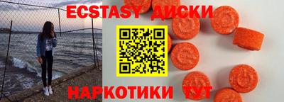 дистиллят марихуана Кулебаки