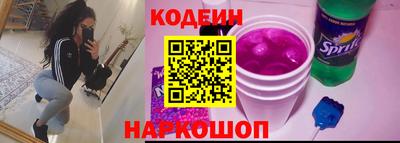 круглые Кумертау