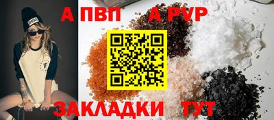 дистиллят марихуана Кулебаки