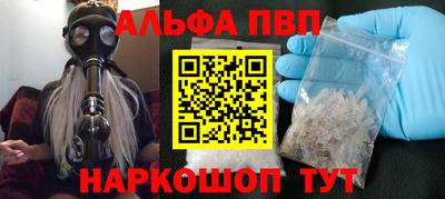 круглые Кумертау