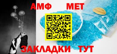 МДМА Кунгур