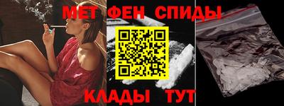 круглые Кумертау