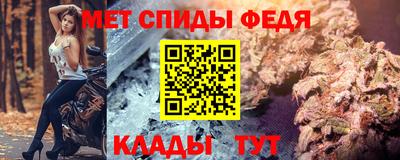 круглые Кумертау