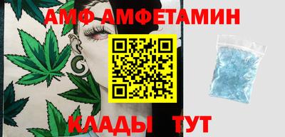 круглые Кумертау