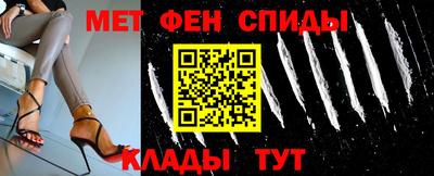дистиллят марихуана Кулебаки