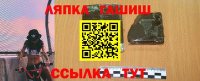 МДМА Кунгур
