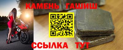 дистиллят марихуана Кулебаки