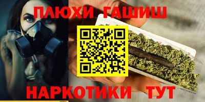 МДМА Кунгур