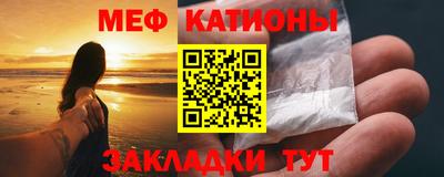 дистиллят марихуана Кулебаки