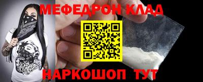 круглые Кумертау