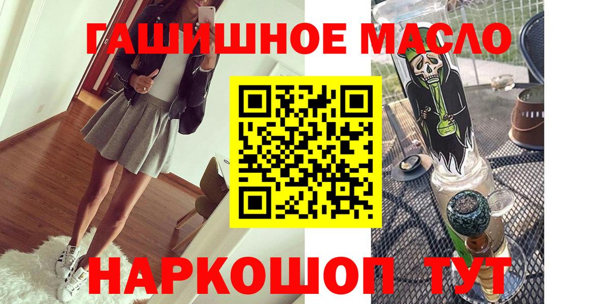 Дистиллят ТГК концентрат Каменск-Шахтинский